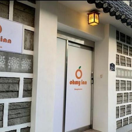 Ohmy Inn Dongdaemun سيول المظهر الخارجي الصورة